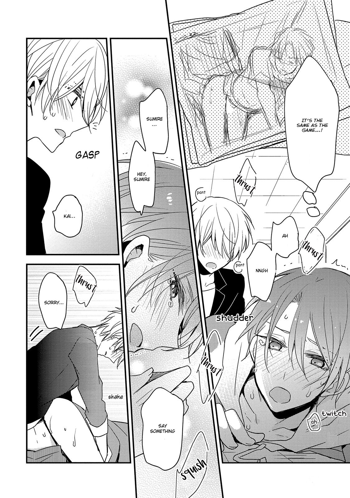 Your Lewd Voice Chapter 2 page 30 - Chapter 2