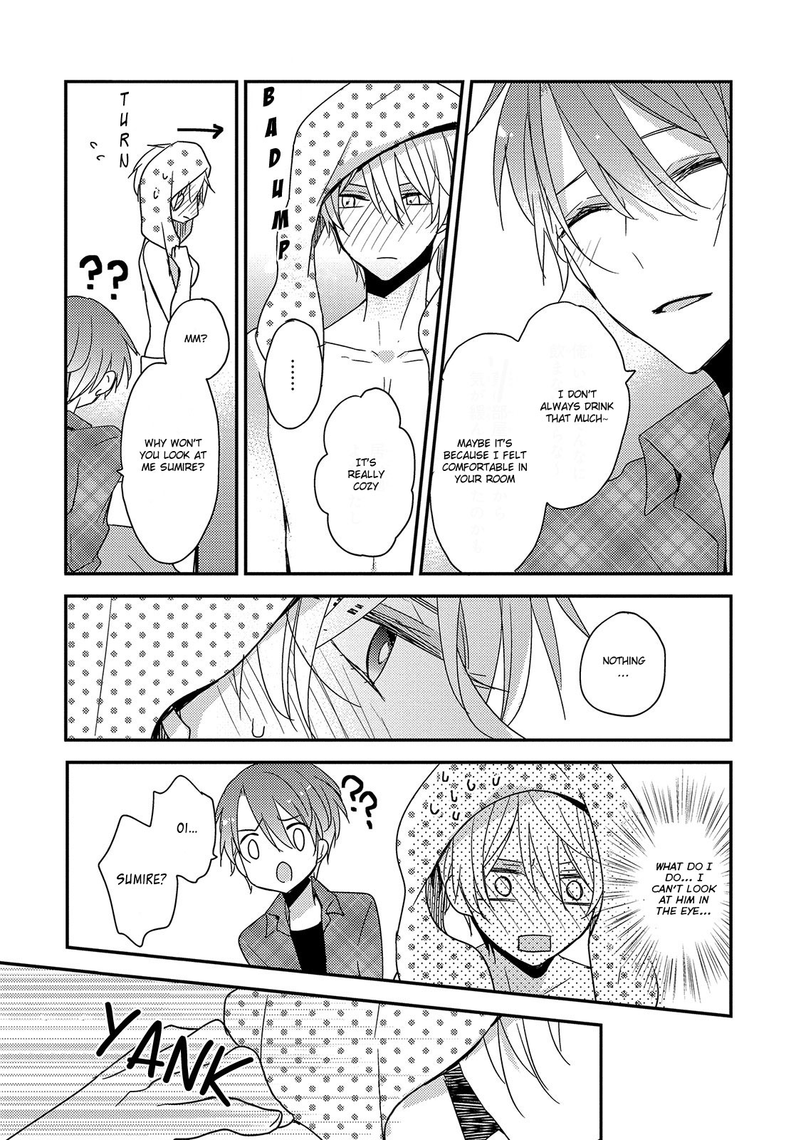 Your Lewd Voice Chapter 2 page 7 - Chapter 2