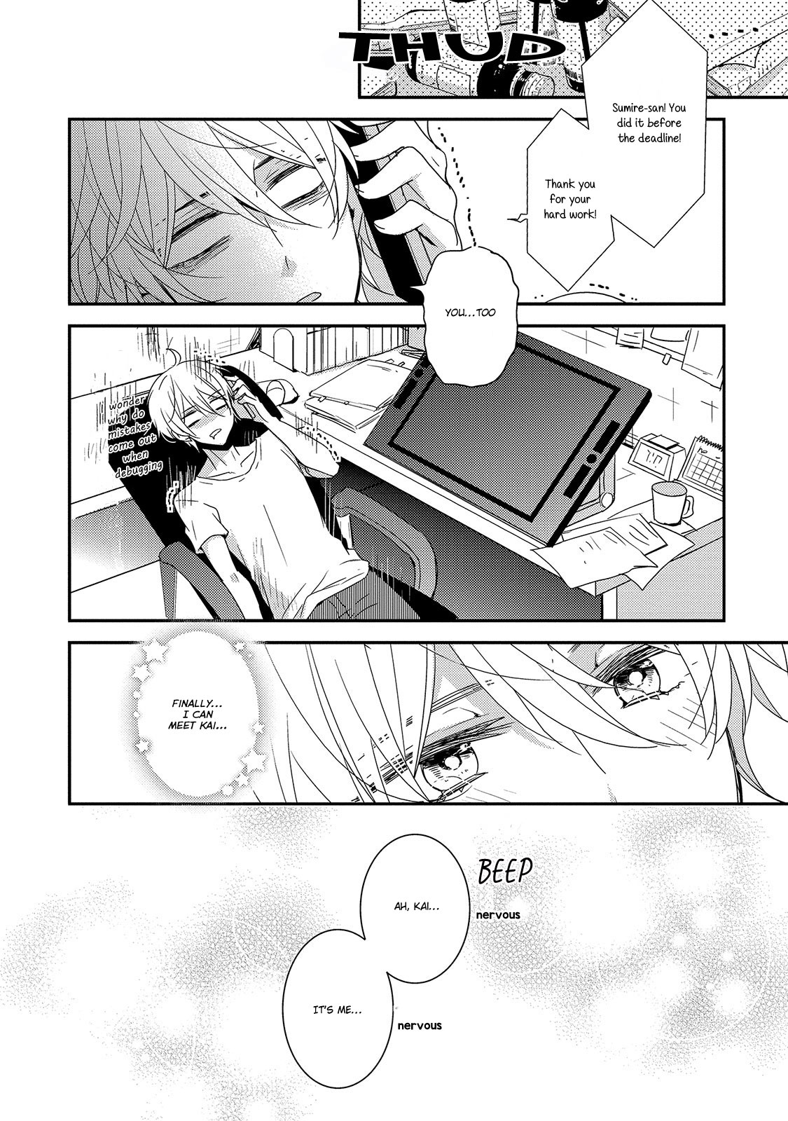 Your Lewd Voice Chapter 3 page 18 - Chapter 3