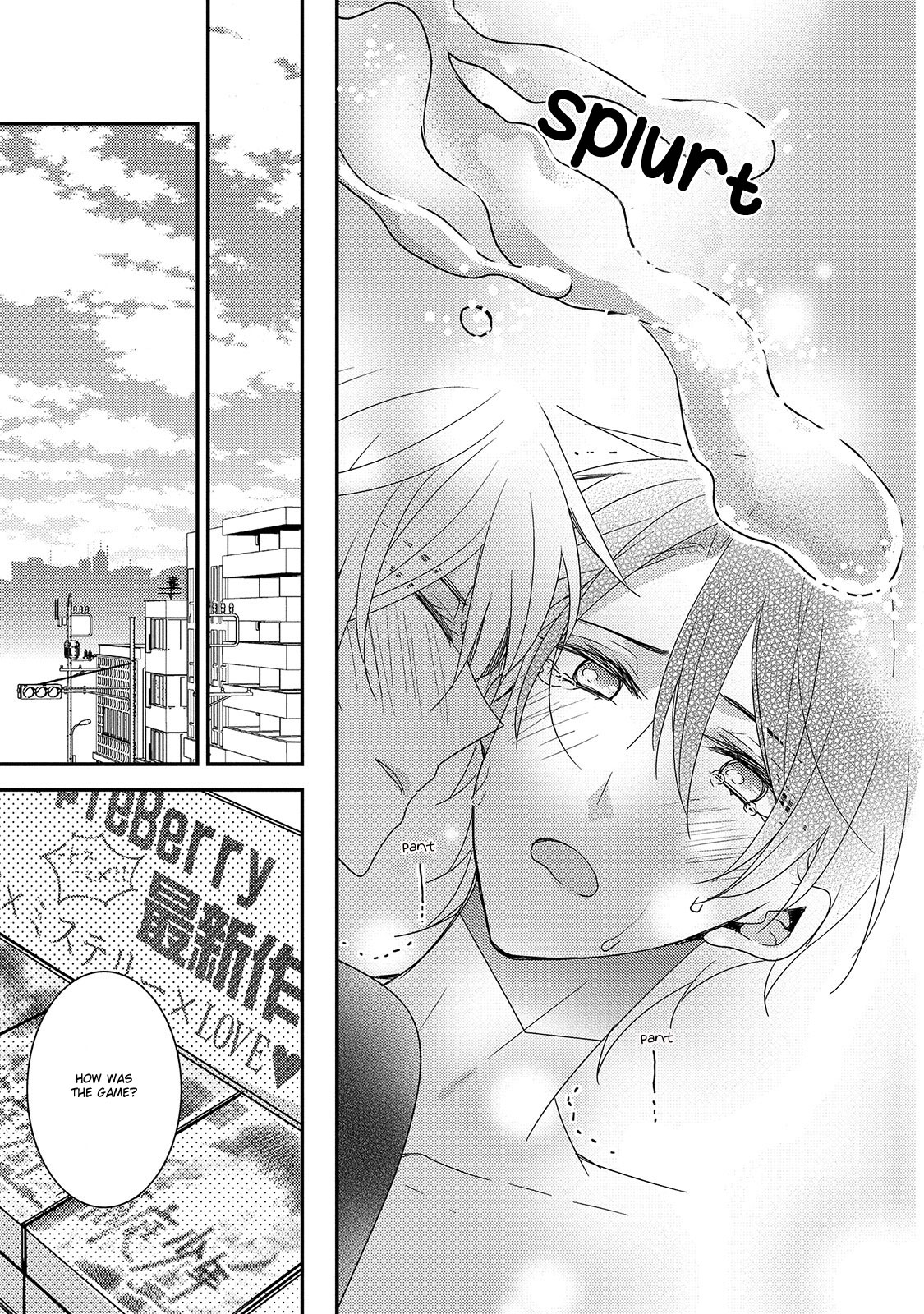 Your Lewd Voice Chapter 3 page 31 - Chapter 3