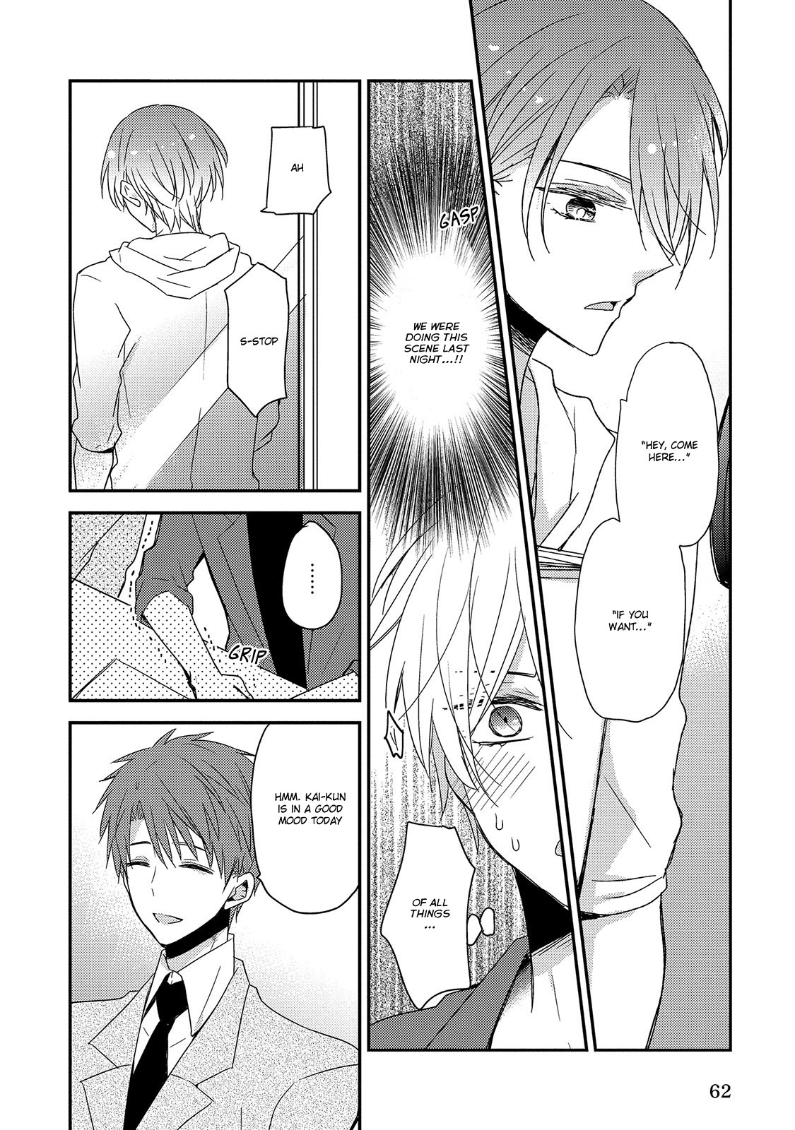 Your Lewd Voice Chapter 3 page 6 - Chapter 3