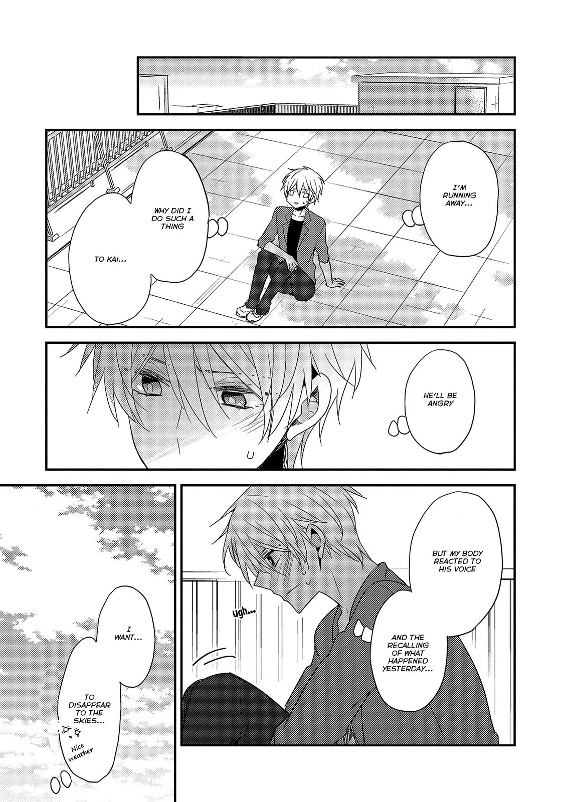 Your Lewd Voice Chapter 3 page 9 - Chapter 3