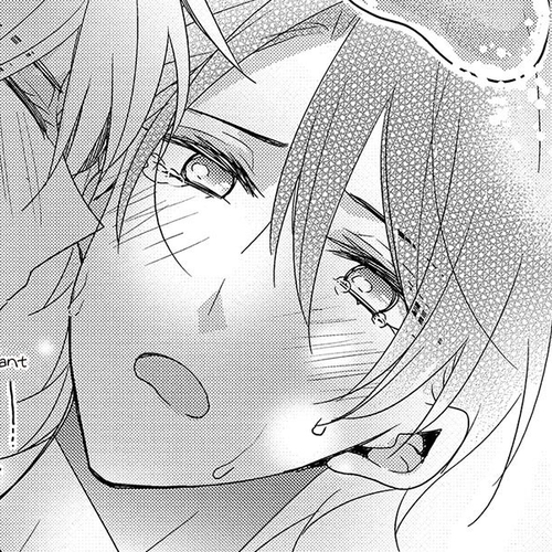 Your Lewd Voice Chapter 3 cover