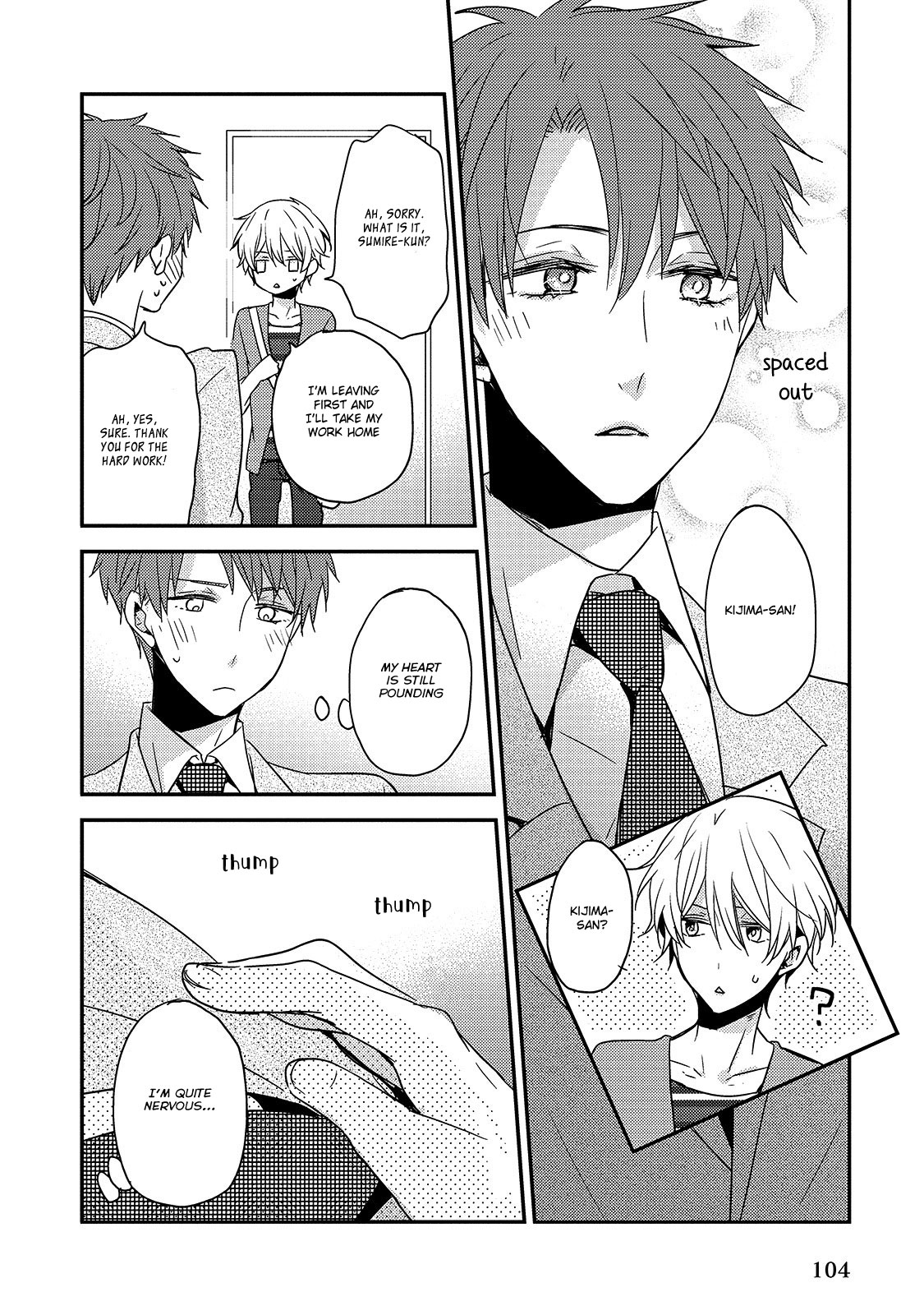 Your Lewd Voice Chapter 4 page 14 - Chapter 4