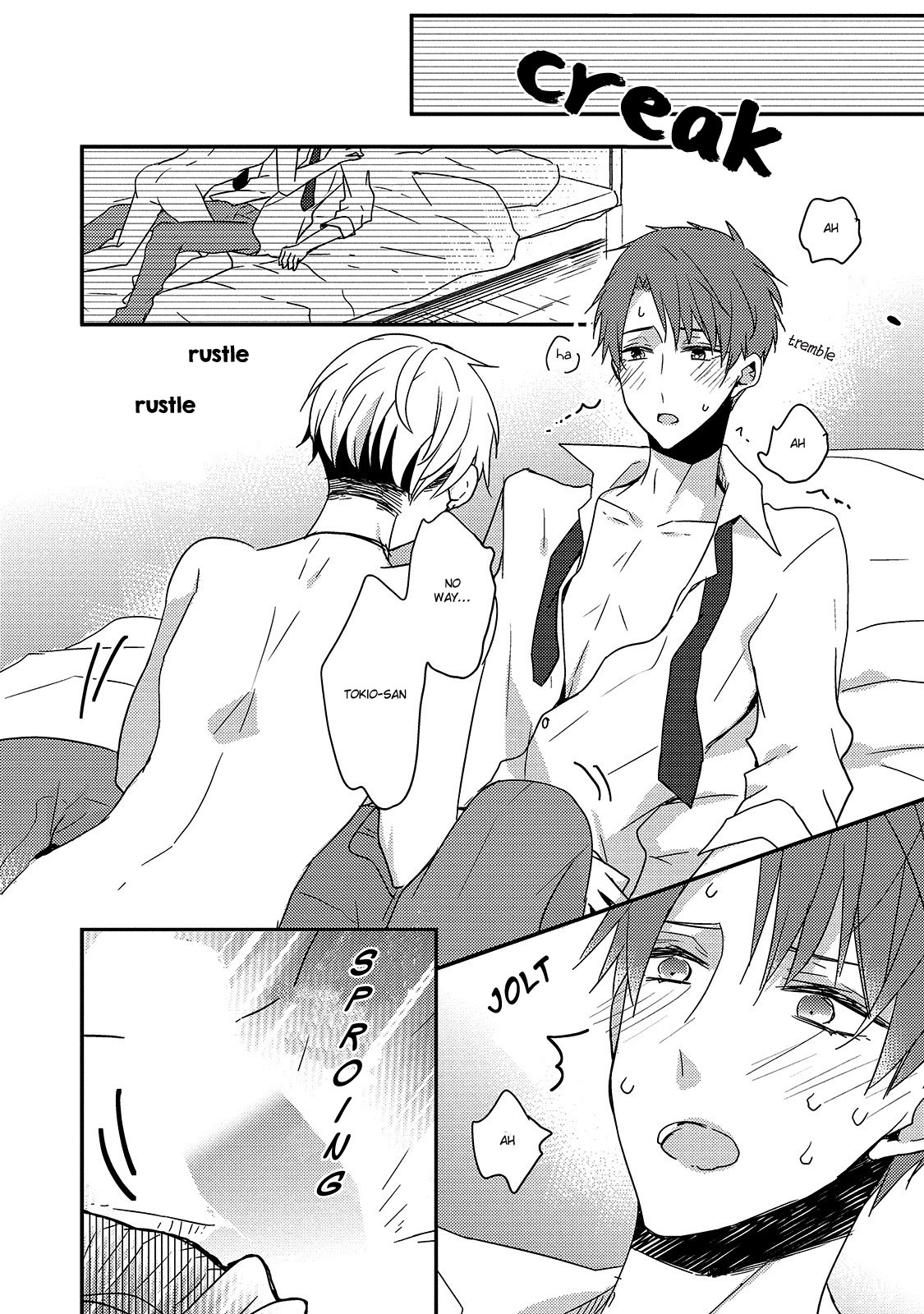 Your Lewd Voice Chapter 4 page 22 - Chapter 4