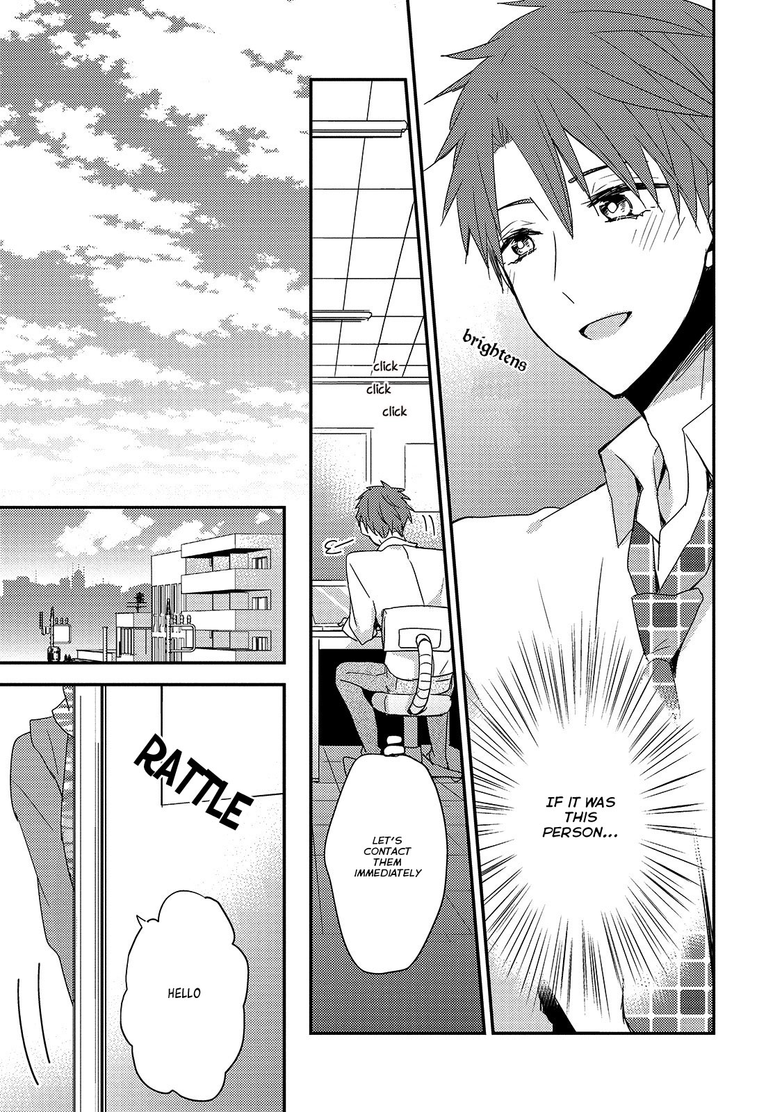 Your Lewd Voice Chapter 4 page 5 - Chapter 4
