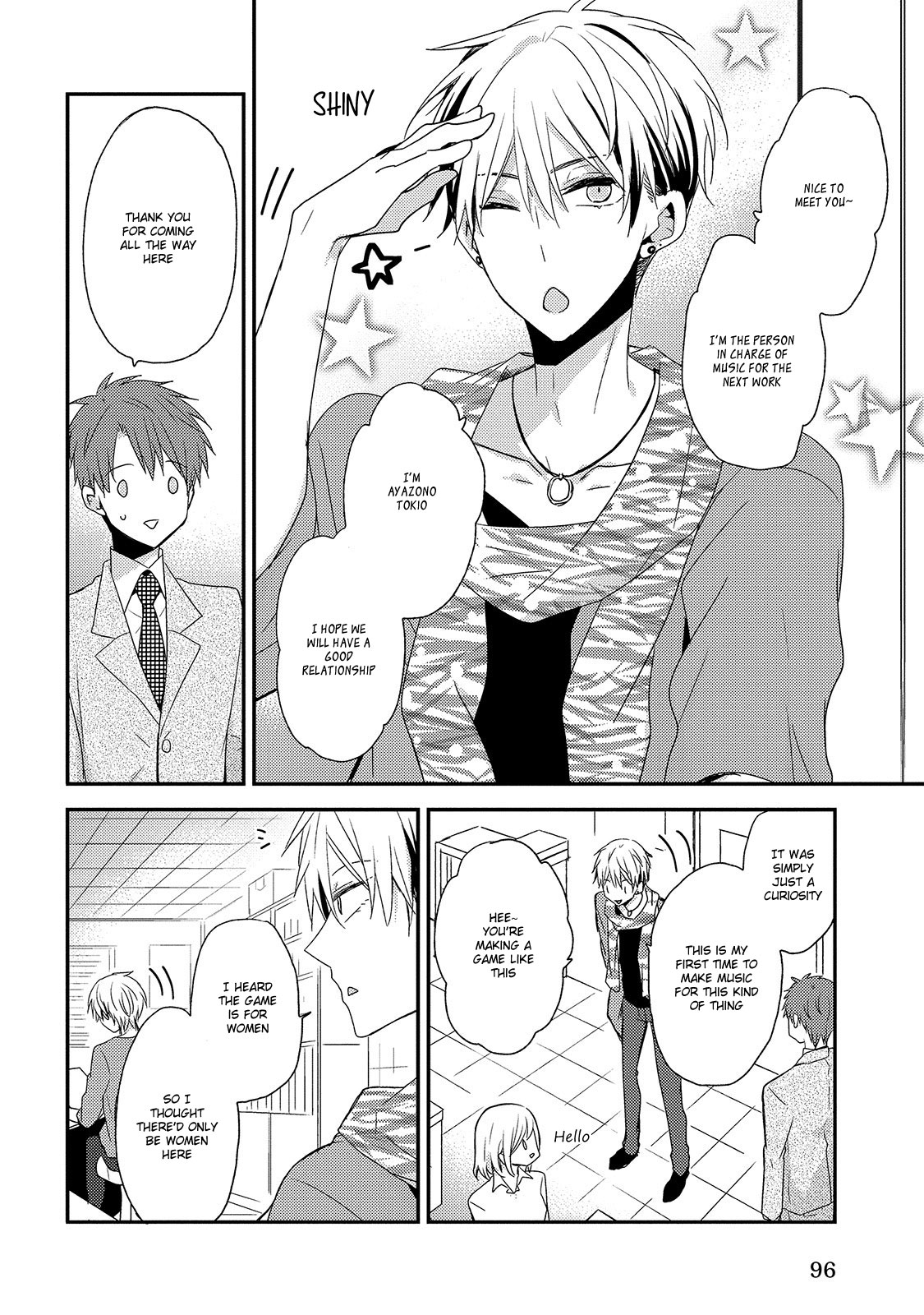 Your Lewd Voice Chapter 4 page 6 - Chapter 4