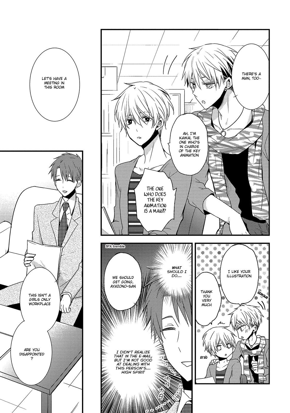 Your Lewd Voice Chapter 4 page 7 - Chapter 4