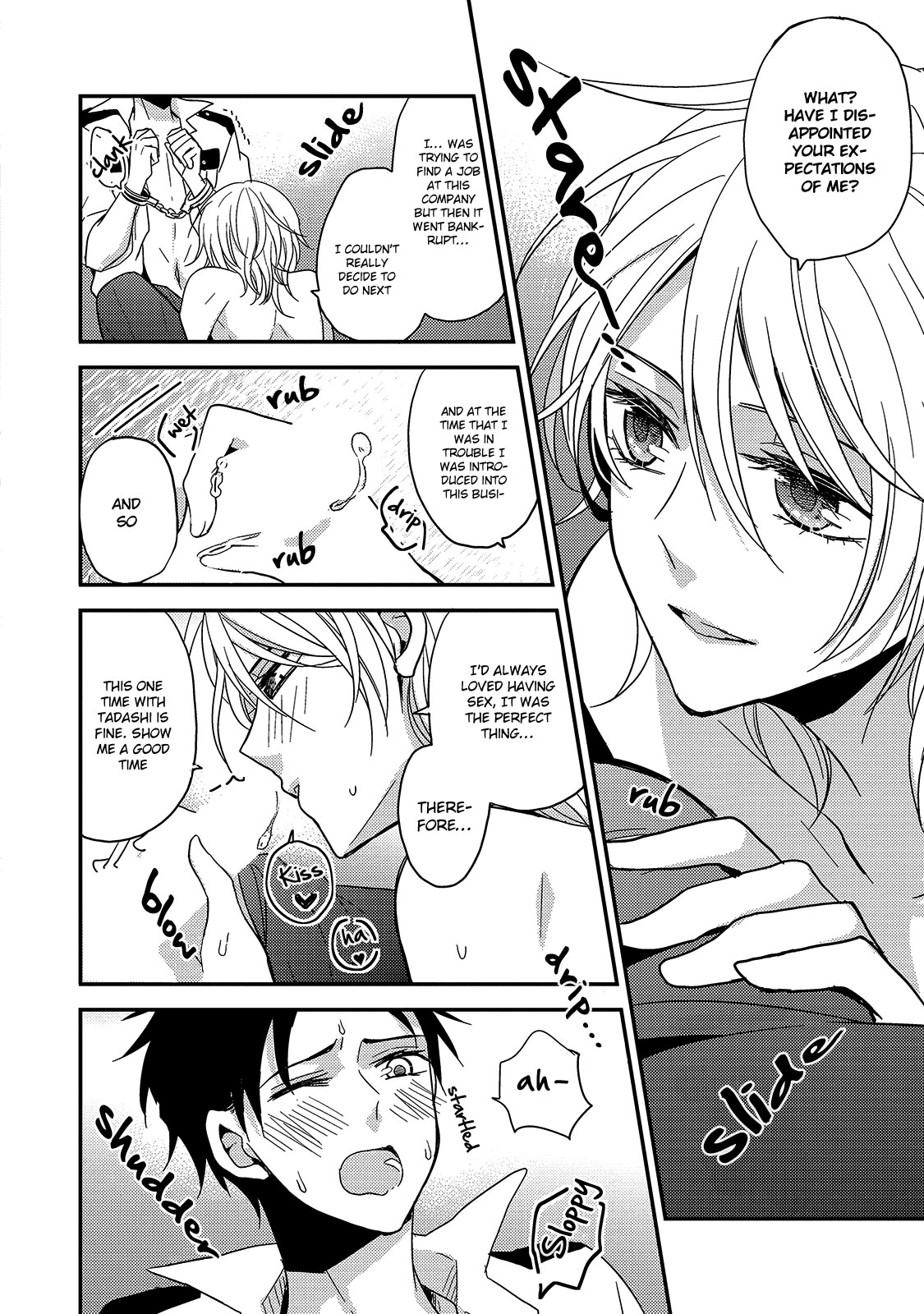 Your Lewd Voice Chapter 5 page 10 - Chapter 5