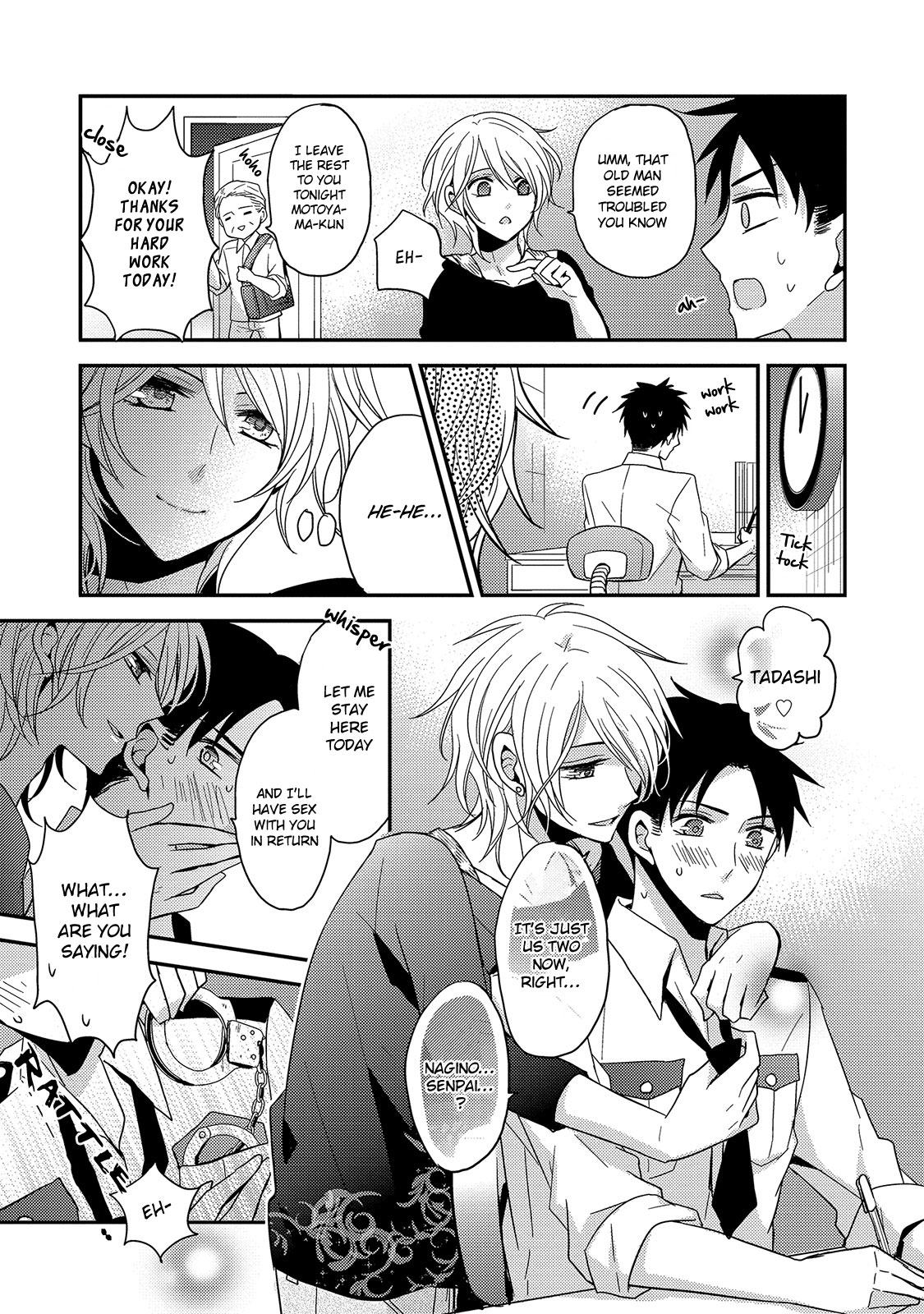 Your Lewd Voice Chapter 5 page 7 - Chapter 5
