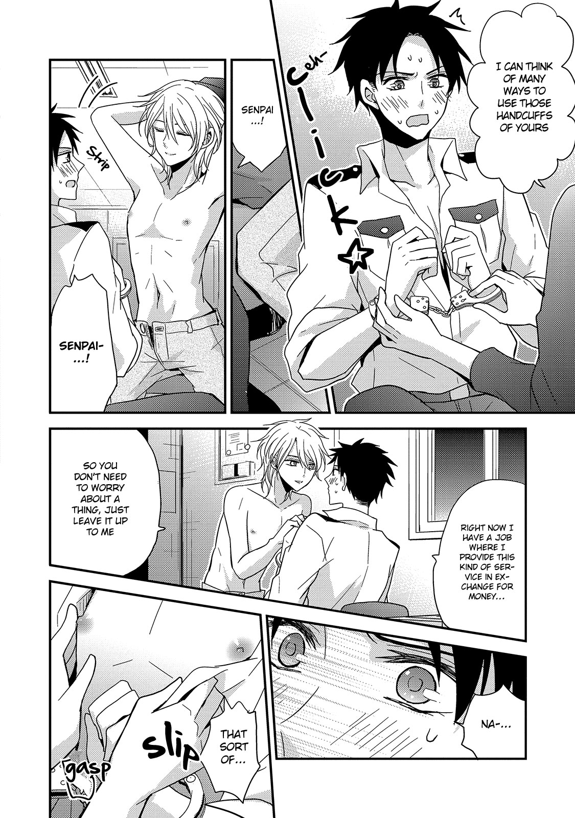 Your Lewd Voice Chapter 5 page 8 - Chapter 5