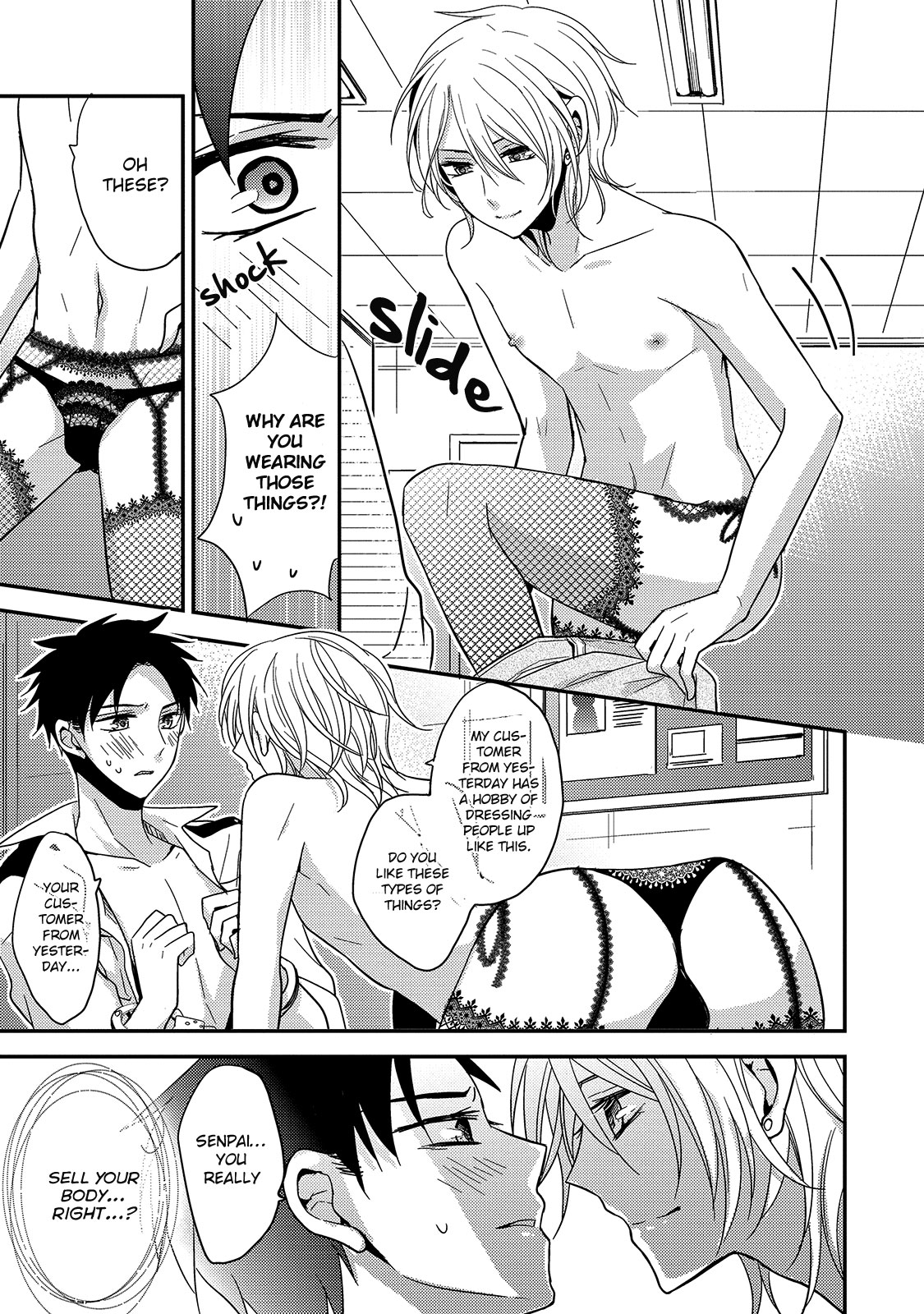 Your Lewd Voice Chapter 5 page 9 - Chapter 5
