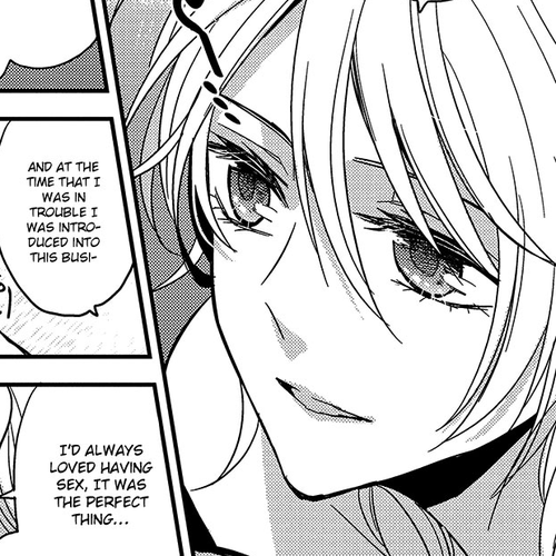 Your Lewd Voice Chapter 5 cover