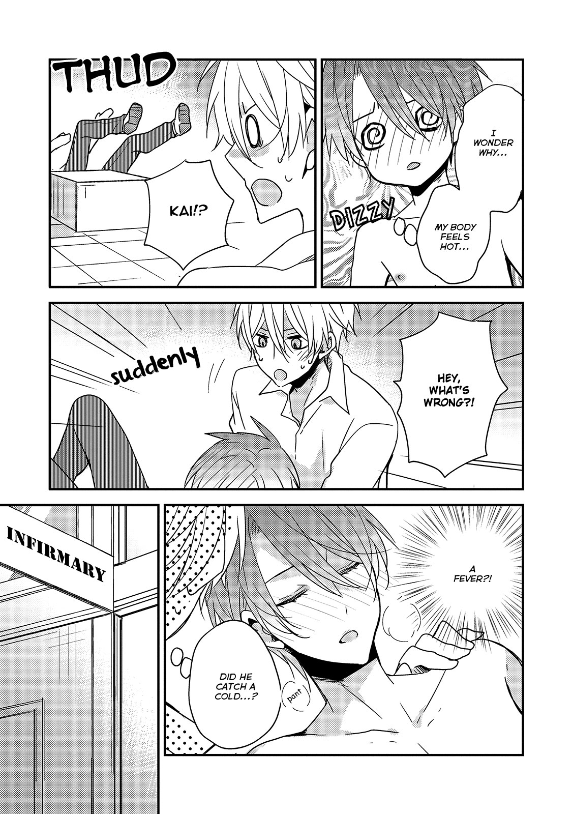 Your Lewd Voice Chapter 6 page 12 - Chapter 6 [END]