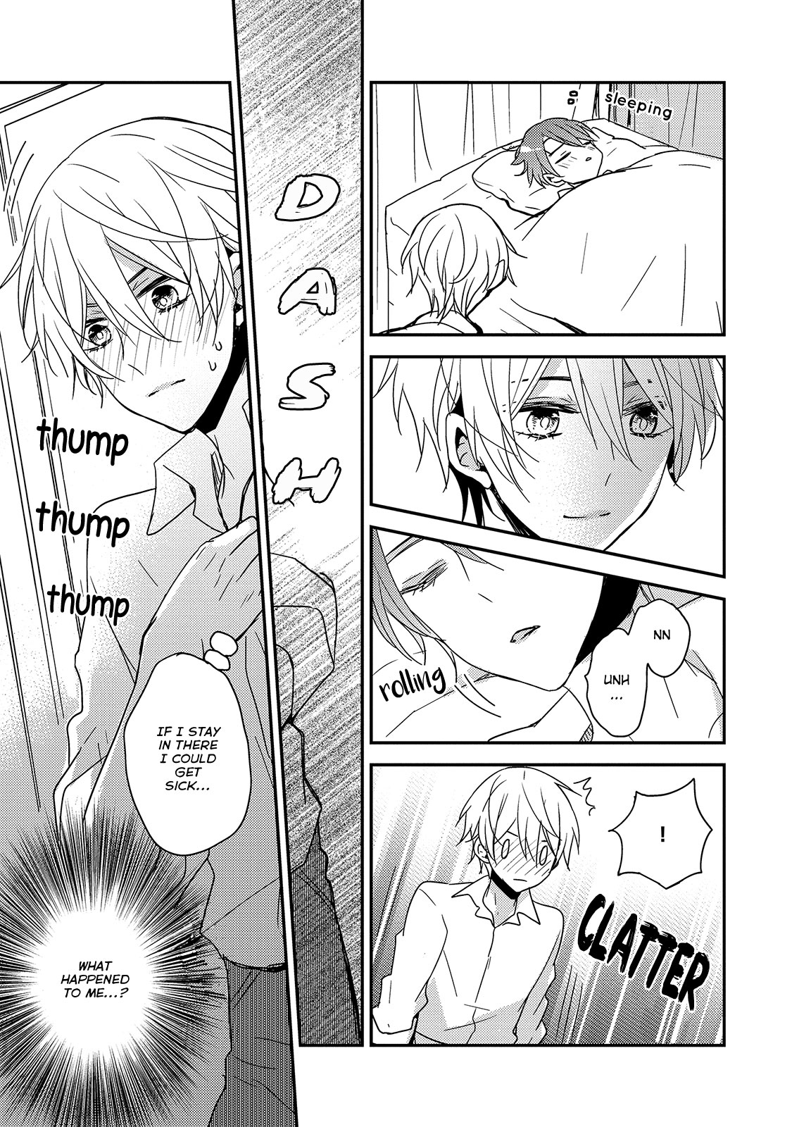 Your Lewd Voice Chapter 6 page 14 - Chapter 6 [END]