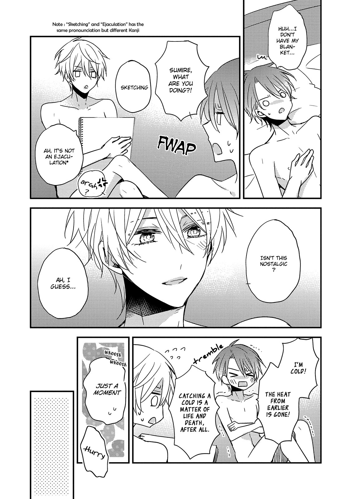 Your Lewd Voice Chapter 6 page 17 - Chapter 6 [END]