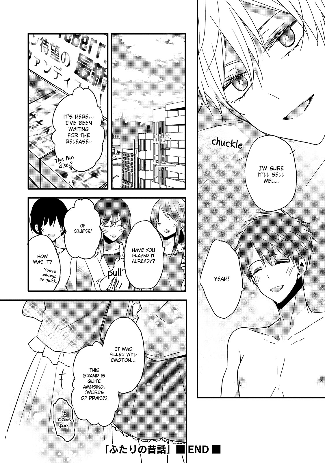 Your Lewd Voice Chapter 6 page 19 - Chapter 6 [END]