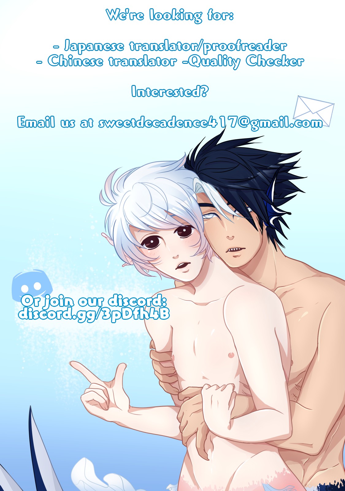 Your Lewd Voice Chapter 6 page 2 - Chapter 6 [END]