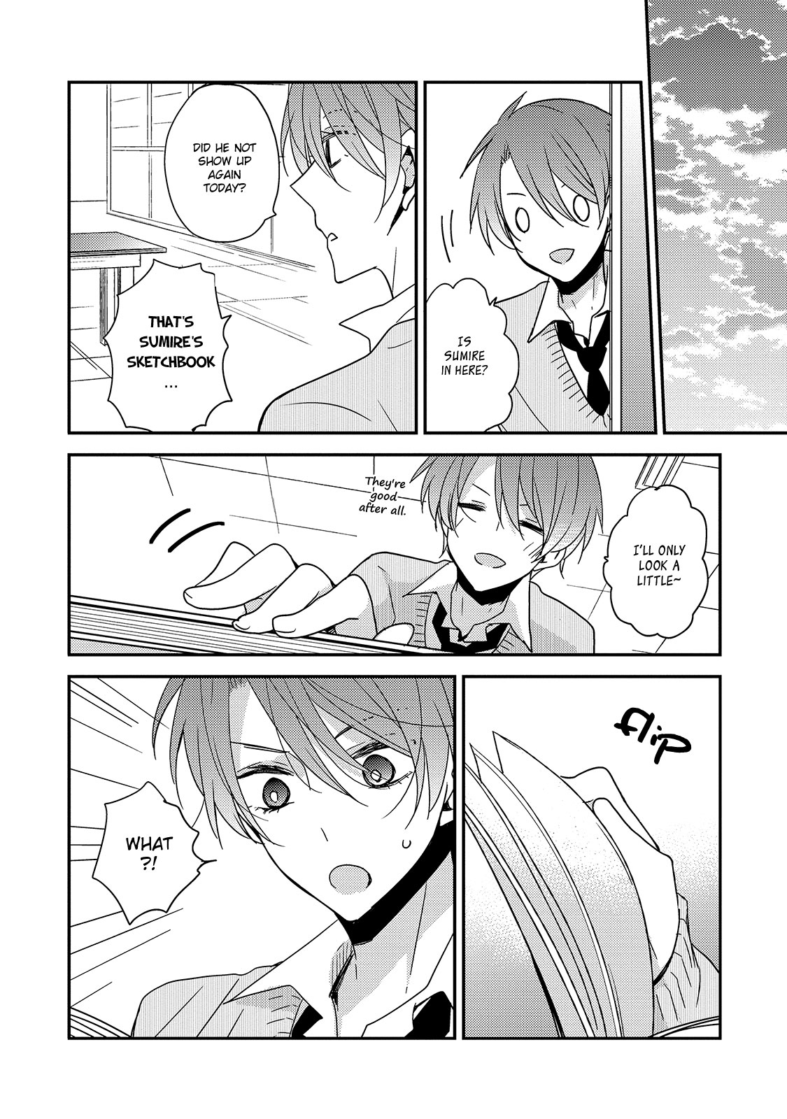 Your Lewd Voice Chapter 6 page 7 - Chapter 6 [END]