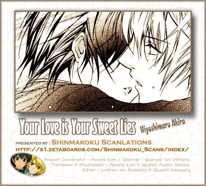 Your Love is Your Sweet Lies Chapter 1 page 1 - Chapter 1