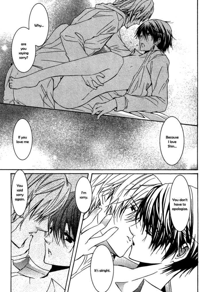 Your Love is Your Sweet Lies Chapter 1 page 23 - Chapter 1