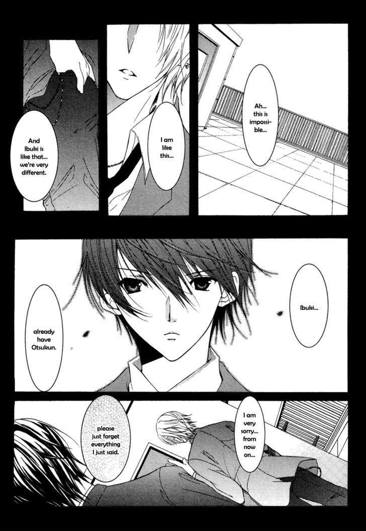 Your Love is Your Sweet Lies Chapter 1 page 3 - Chapter 1
