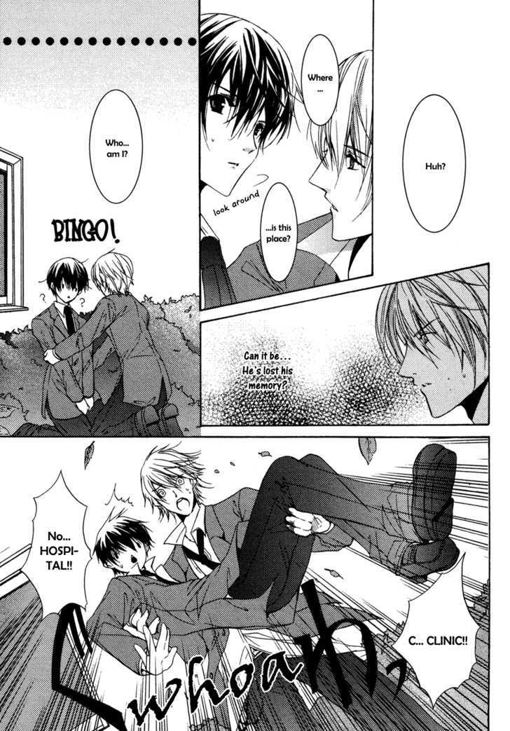 Your Love is Your Sweet Lies Chapter 1 page 7 - Chapter 1
