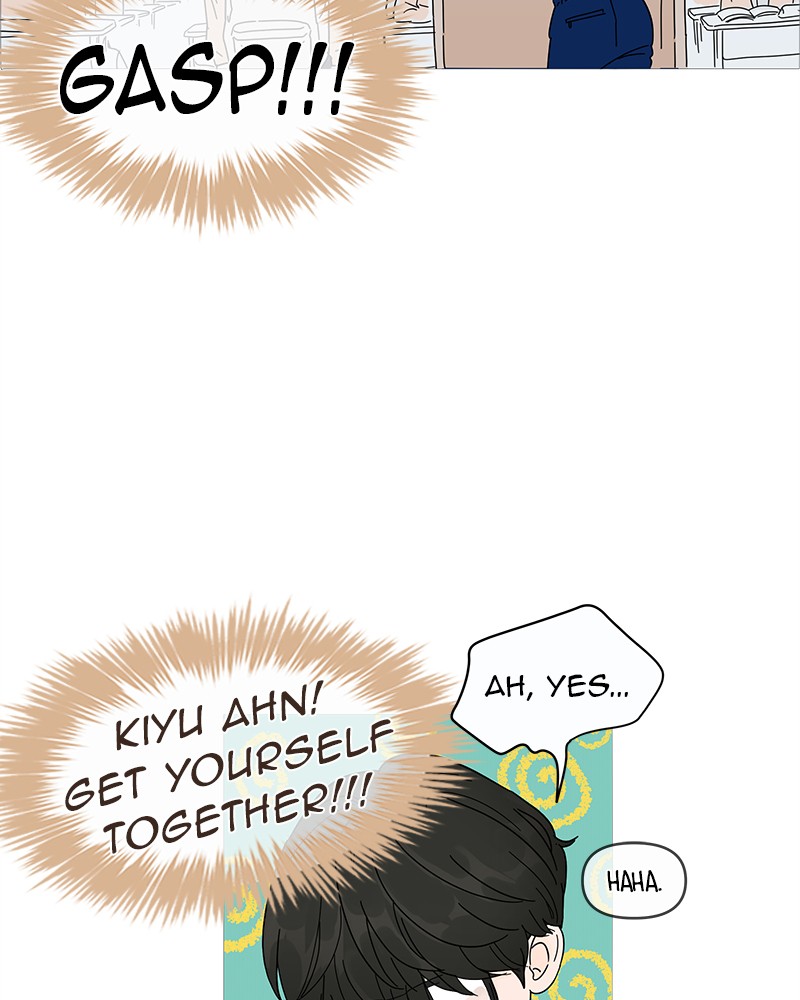 Your Smile Is a Trap Chapter 1 page 101 - Chapter 1: Episode 1