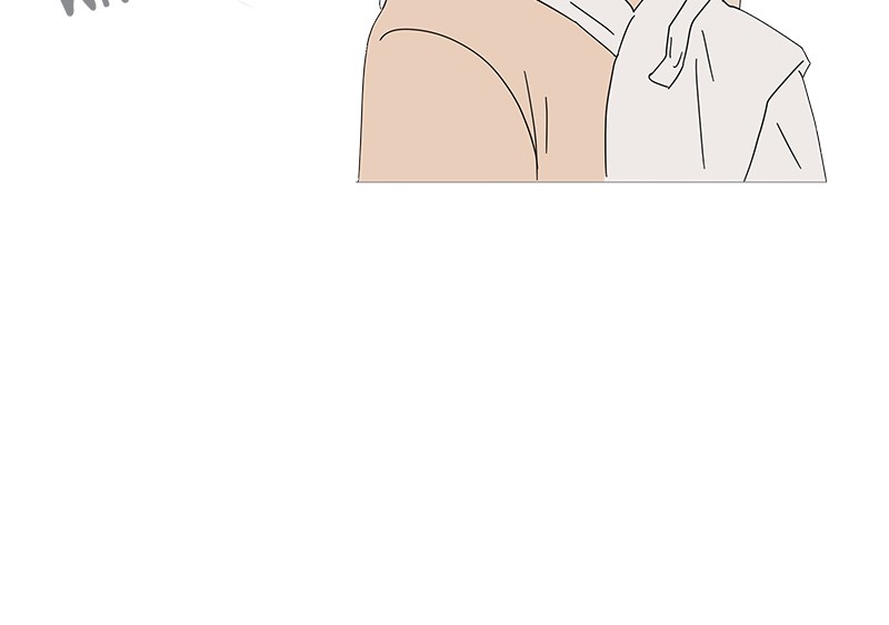 Your Smile Is a Trap Chapter 1 page 111 - Chapter 1: Episode 1