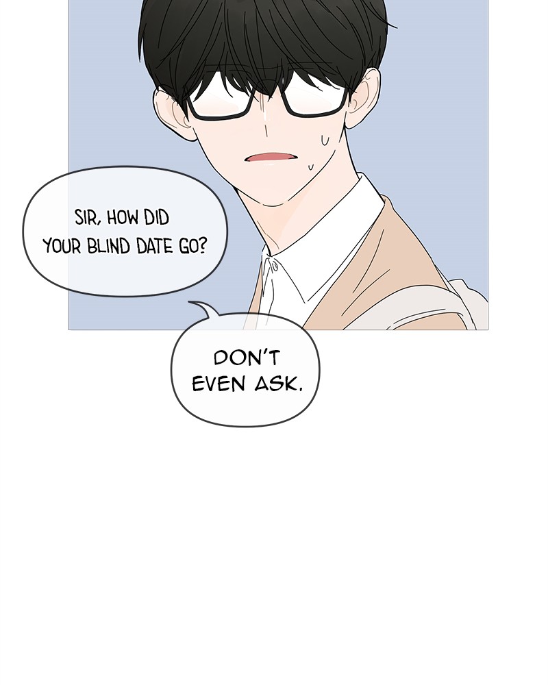 Your Smile Is a Trap Chapter 1 page 114 - Chapter 1: Episode 1