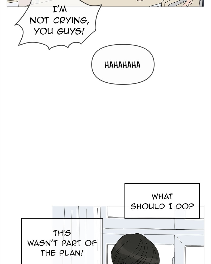 Your Smile Is a Trap Chapter 1 page 116 - Chapter 1: Episode 1