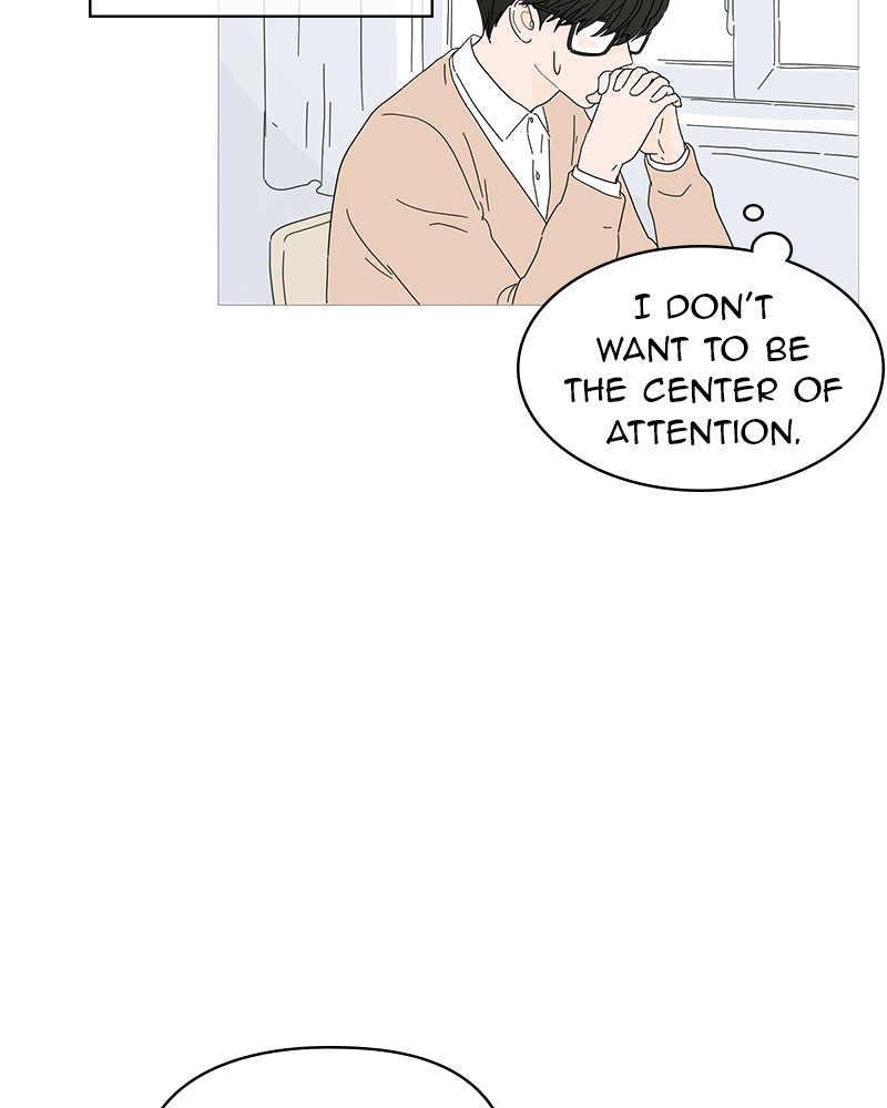 Your Smile Is a Trap Chapter 1 page 117 - Chapter 1: Episode 1
