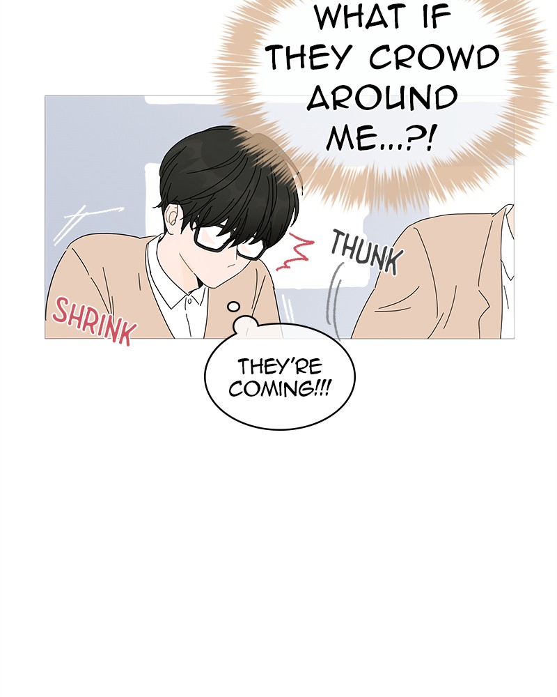 Your Smile Is a Trap Chapter 1 page 120 - Chapter 1: Episode 1
