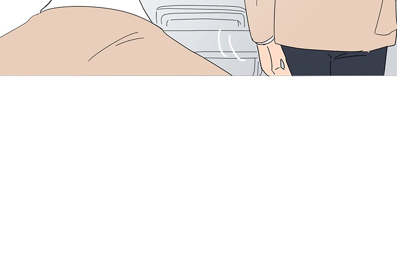 Your Smile Is a Trap Chapter 1 page 122 - Chapter 1: Episode 1