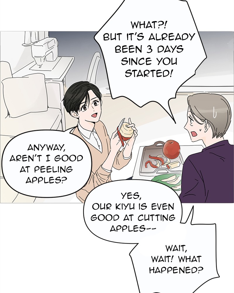 Your Smile Is a Trap Chapter 1 page 131 - Chapter 1: Episode 1