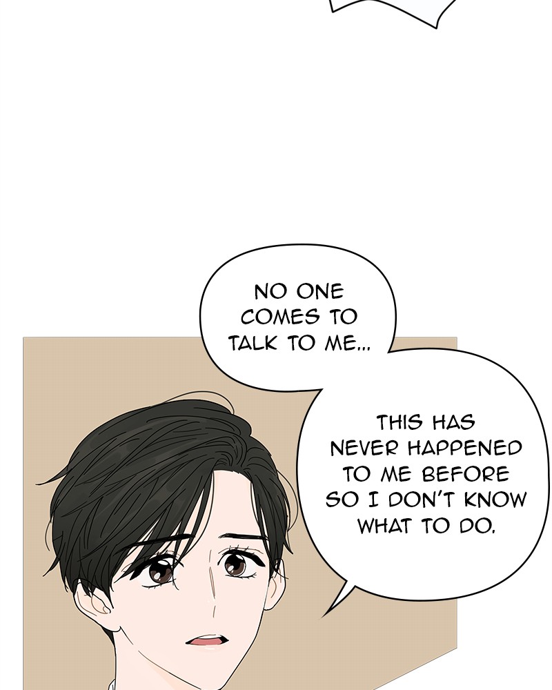 Your Smile Is a Trap Chapter 1 page 132 - Chapter 1: Episode 1
