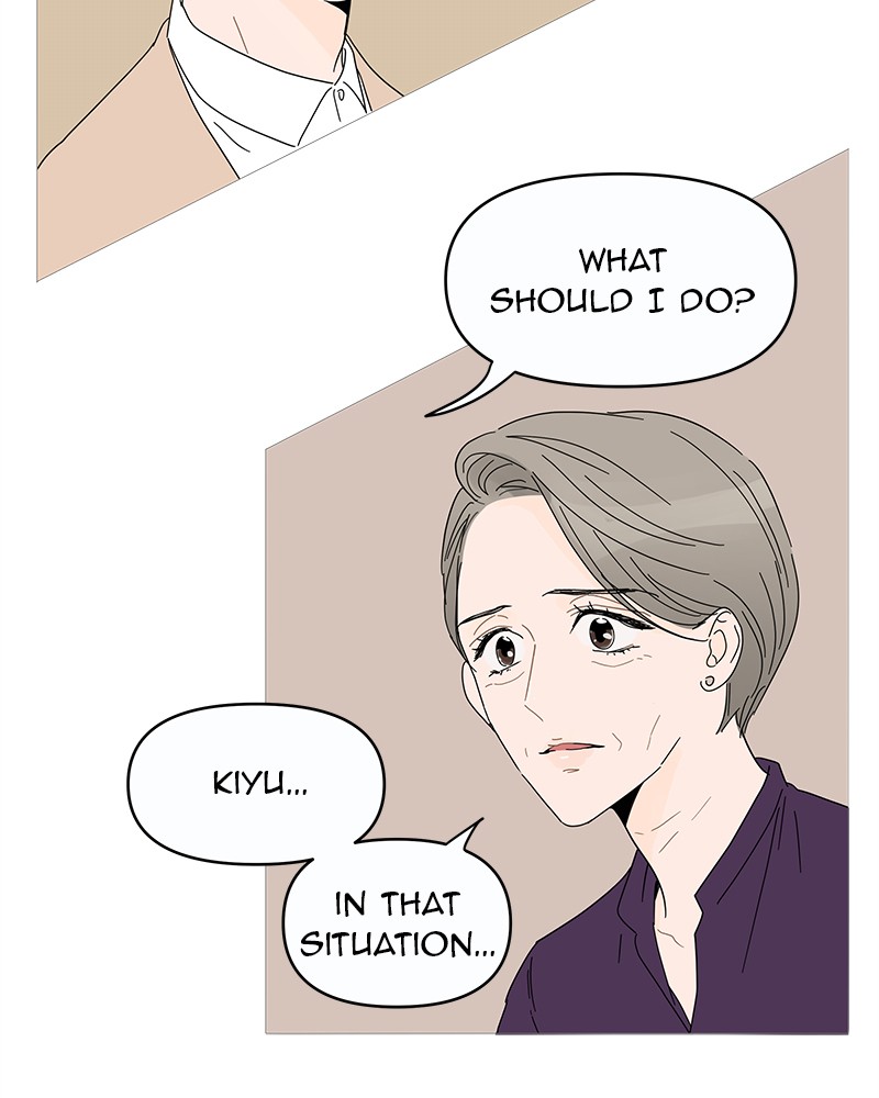 Your Smile Is a Trap Chapter 1 page 133 - Chapter 1: Episode 1