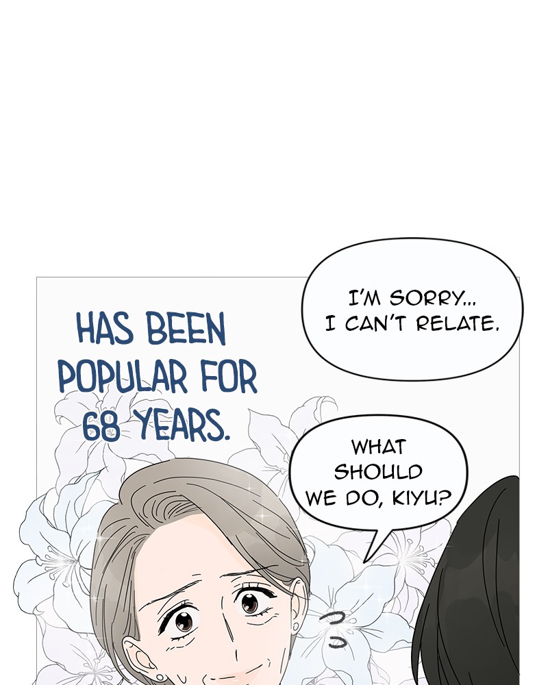 Your Smile Is a Trap Chapter 1 page 135 - Chapter 1: Episode 1