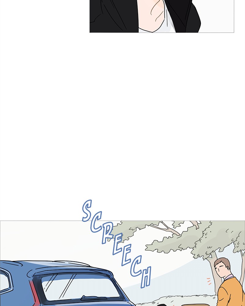 Your Smile Is a Trap Chapter 1 page 17 - Chapter 1: Episode 1