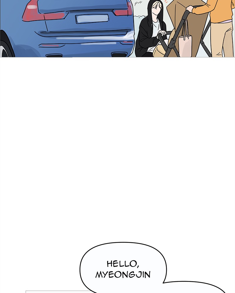 Your Smile Is a Trap Chapter 1 page 18 - Chapter 1: Episode 1
