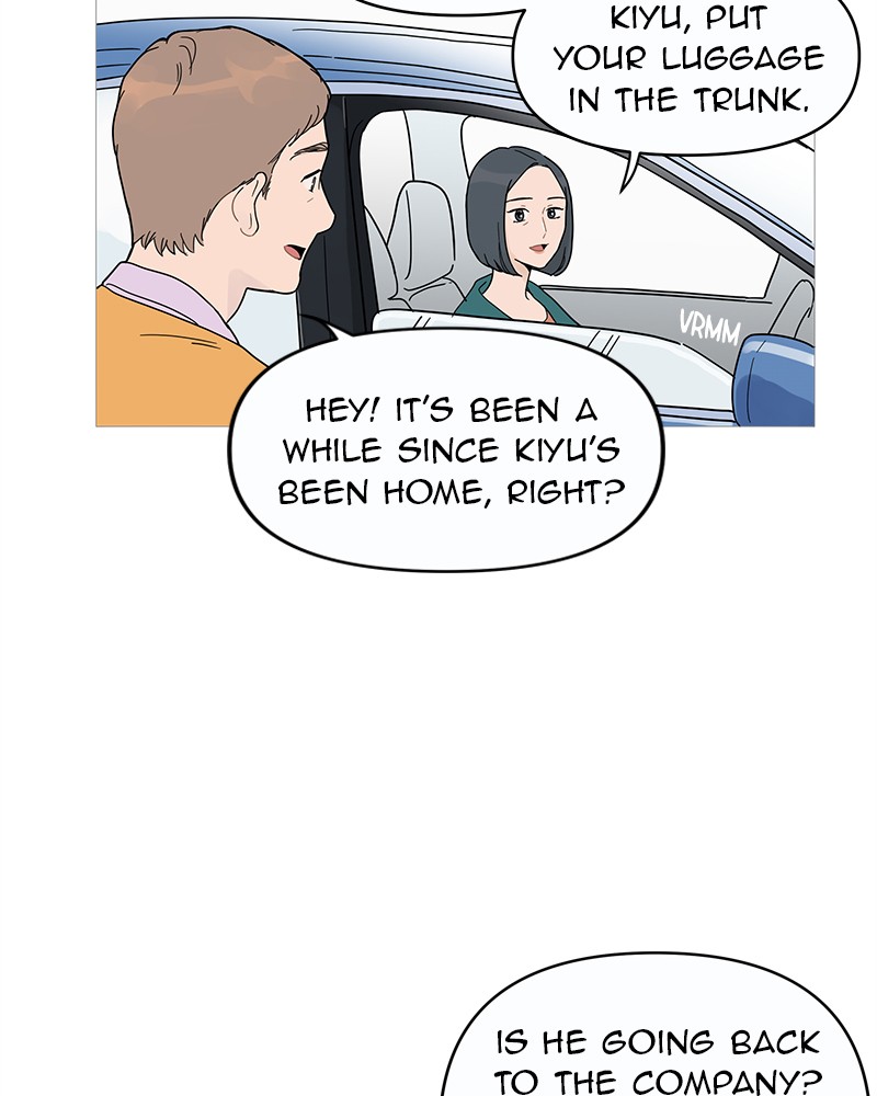 Your Smile Is a Trap Chapter 1 page 19 - Chapter 1: Episode 1