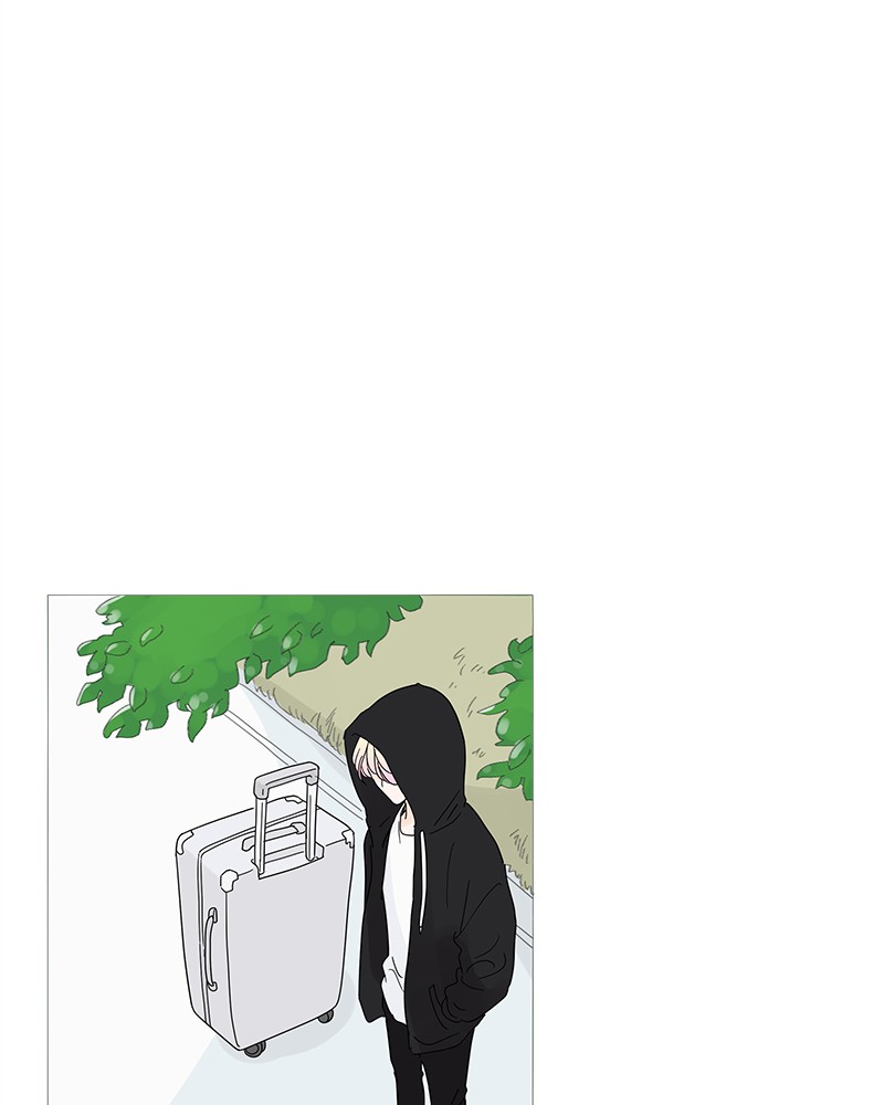 Your Smile Is a Trap Chapter 1 page 2 - Chapter 1: Episode 1