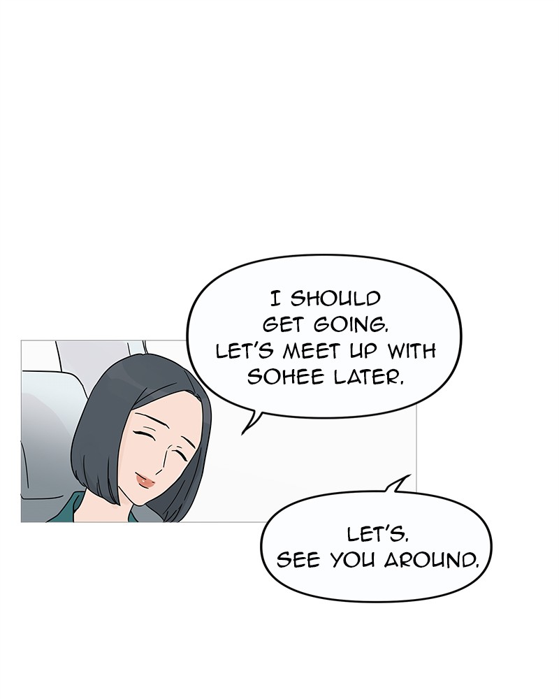 Your Smile Is a Trap Chapter 1 page 21 - Chapter 1: Episode 1