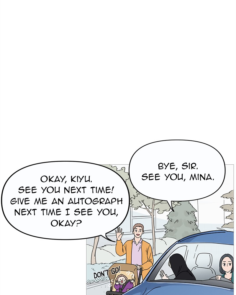 Your Smile Is a Trap Chapter 1 page 22 - Chapter 1: Episode 1
