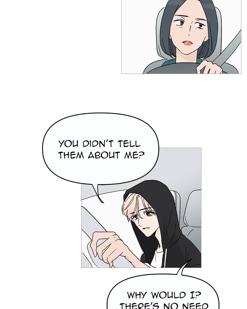 Your Smile Is a Trap Chapter 1 page 25 - Chapter 1: Episode 1