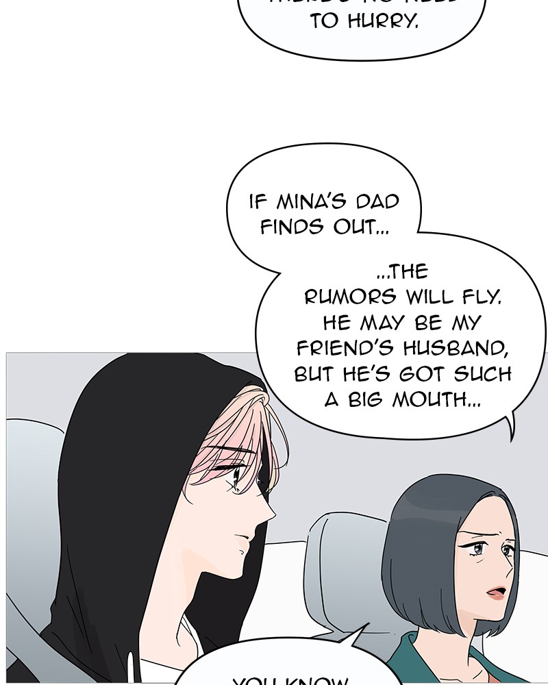 Your Smile Is a Trap Chapter 1 page 26 - Chapter 1: Episode 1