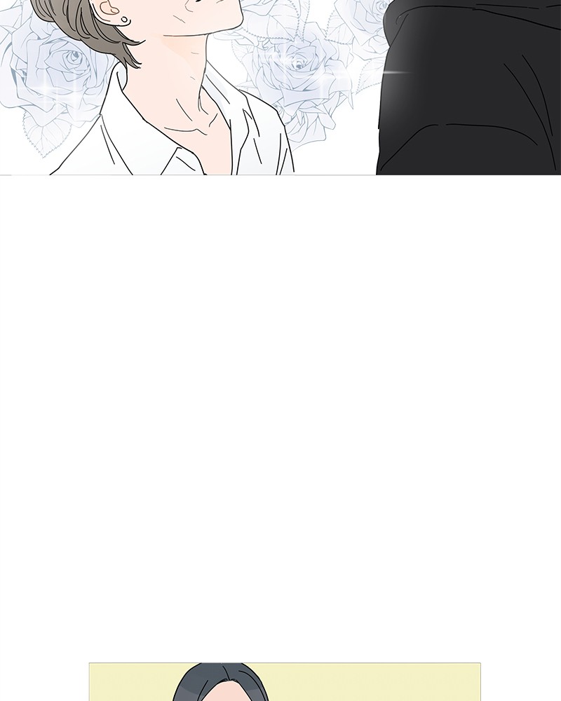 Your Smile Is a Trap Chapter 1 page 40 - Chapter 1: Episode 1