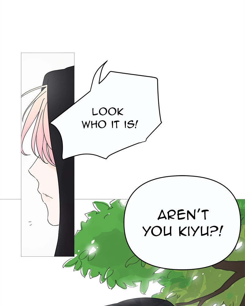 Your Smile Is a Trap Chapter 1 page 6 - Chapter 1: Episode 1