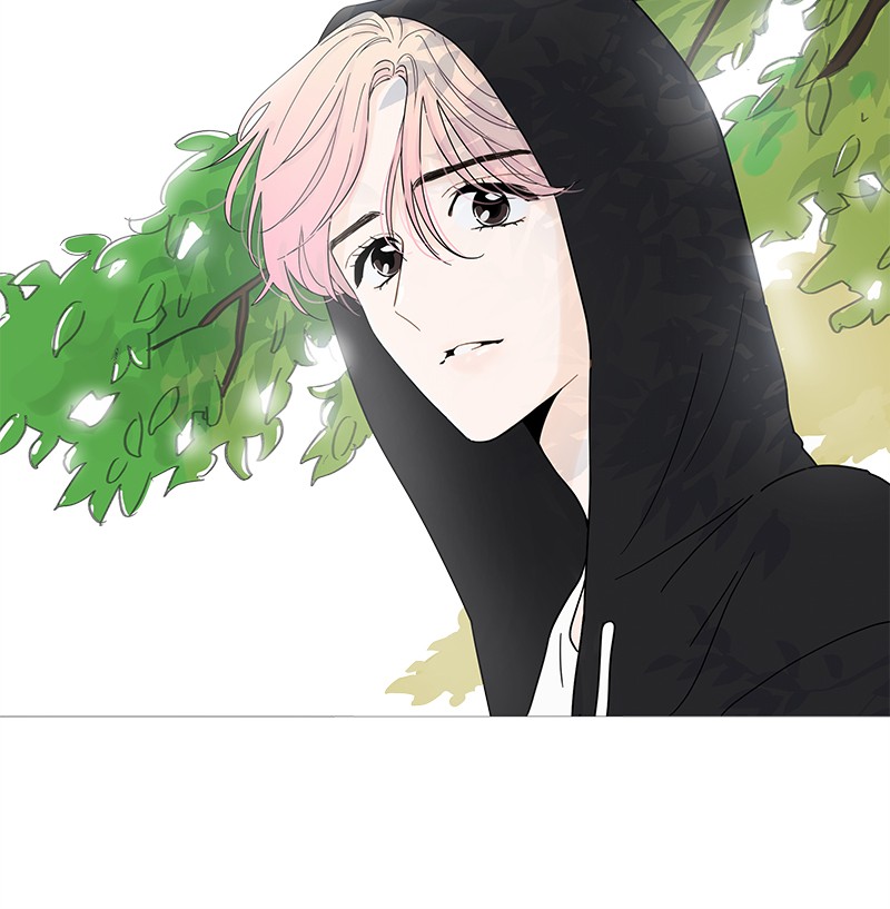 Your Smile Is a Trap Chapter 1 page 7 - Chapter 1: Episode 1