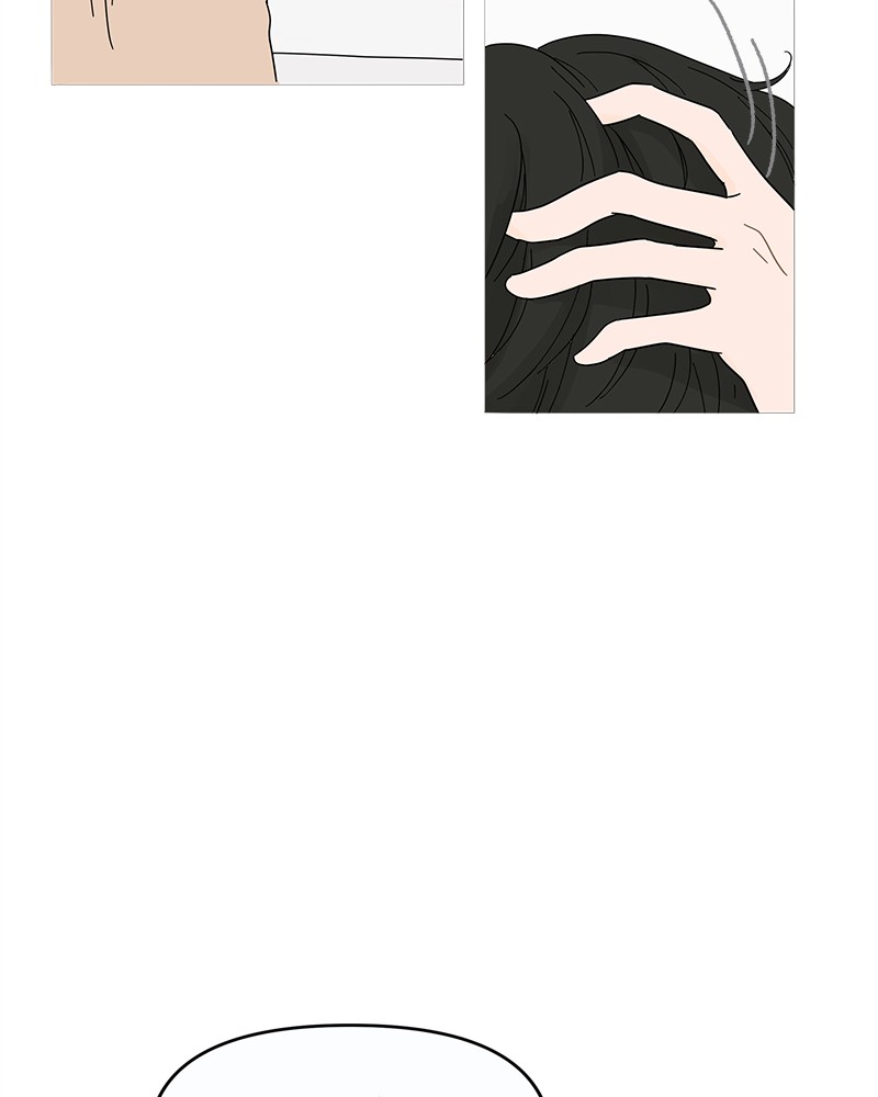 Your Smile Is a Trap Chapter 1 page 72 - Chapter 1: Episode 1